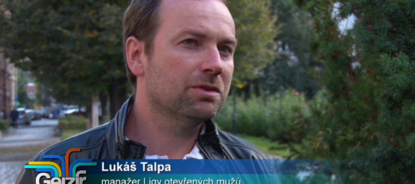 gejzirtpu-e1478349006342